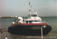 AP1-88 hovercraft 